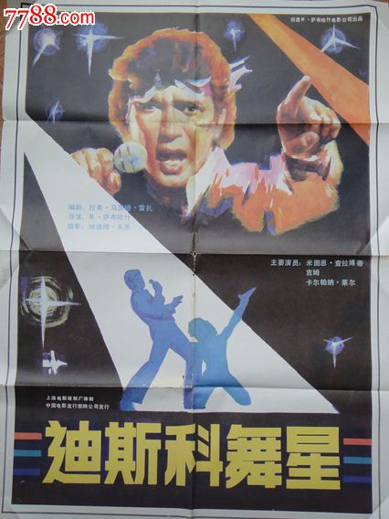 辛辛那提基督教大学 Science and technology diploma